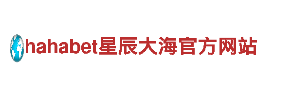 2024欧洲杯分组及赛程人力管理公司-专业人才管理服务
